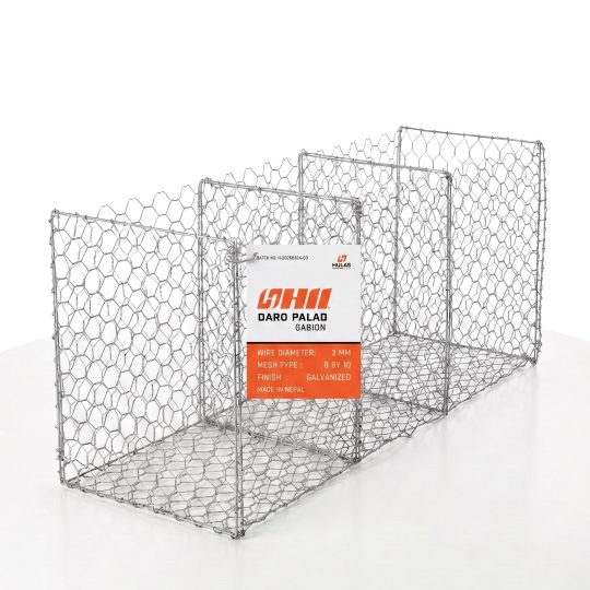 HII Daro Gabion