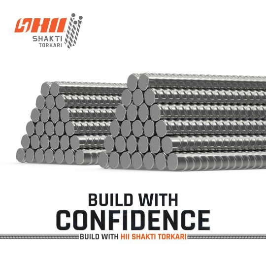 HII@ProductBranding (3)-min