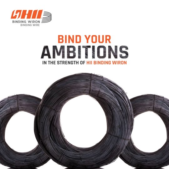 HII@ProductBranding (4)-min