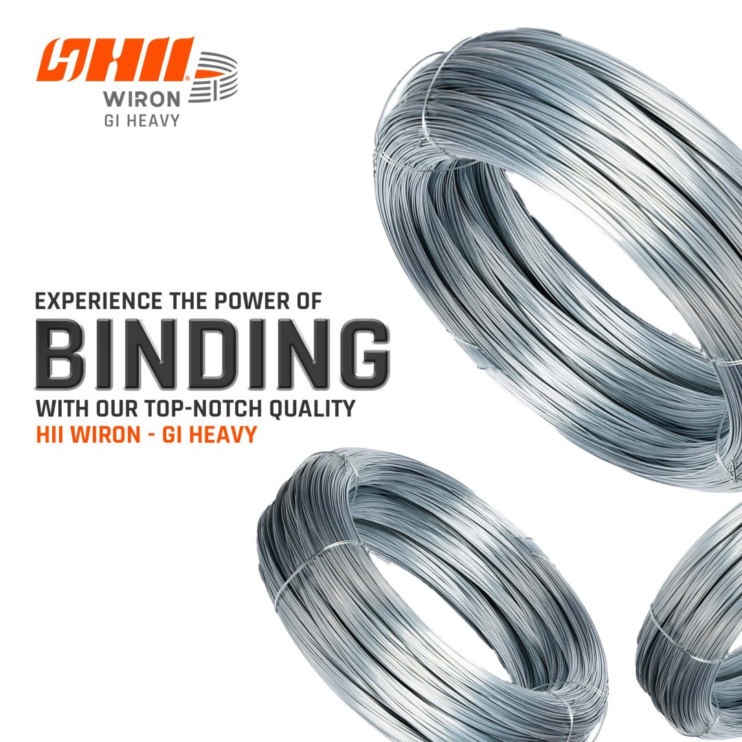 HII@ProductBranding (8)-min